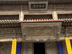 -张掖大佛寺景区