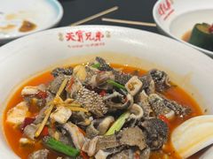 -天宝兄弟(前海壹方城店)