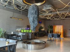 -国王冰室·奥林匹斯店(联想科技城店)