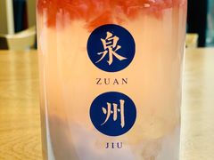 四果汤-宋小谨·泉州菜(西沙湾店)