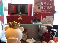 -星巴克臻选(上海长风大悦城店)