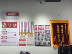 -超减·私教减肥馆(世博店)