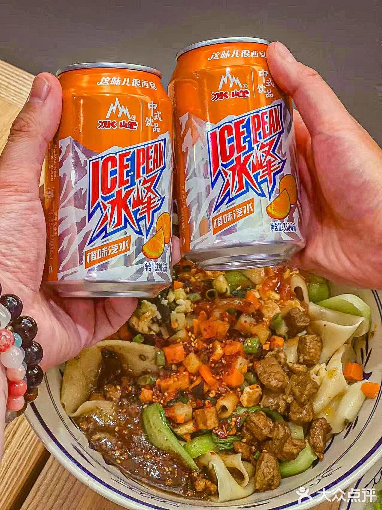 谁懂啊！这份陕西的地道美味！