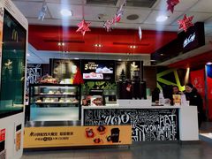 -麦当劳(北方国贸大厦店)