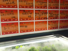 -8号苑自助烤场(西单店)