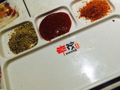 -丰茂烤串