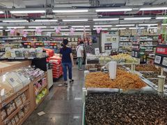 -沃尔玛购物广场(仓山万达店)