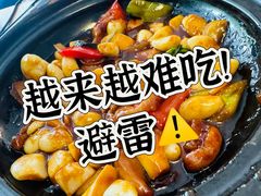 -花舍·新派粤菜·西餐·下午茶(亚运村·鸟巢店)