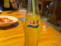 -牛炙烤肉(车公庙店)