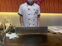 -法式利昂铁板烧主题餐厅(唐山爱琴海店)