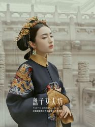 点击看大图 -盘子女人坊古装写真摄影(南京总店)