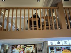 -老新隆牛肉锅贴(新街口店)
