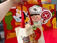 -福田卓悦INTOWN购物中心