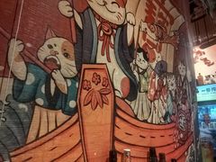 -九酢·海鲜居酒屋