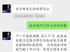 -魔练·普拉提(百联西郊店)