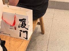 -茶仓茶叶茶馆(曾厝垵店)