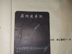 -剧狐剧本杀·月球探案馆(人民广场1号店)
