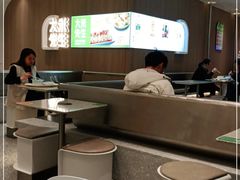 大堂-大米先生(龙湖上城天街店)