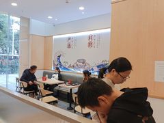 -永和大王(友谊店)