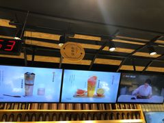 -书亦烧仙草(龙湖金楠天街店)