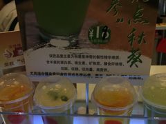 -TOUCH泰奇(南汇南门大街店)