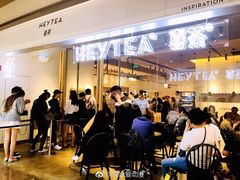 -喜茶(上海兴业太古汇店)