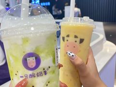 -一只酸奶牛(兰州中心店)