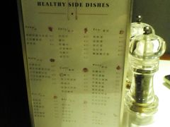 -斗牛士牛排(南京东路店)