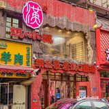 🔥武汉必吃老武汉湖北菜，带你一秒穿回"90年代"‼️