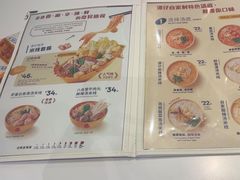 -谭仔米线(皇庭广场店)