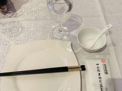 -花家怡园