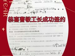 -星皖工长俱乐部·老房装修