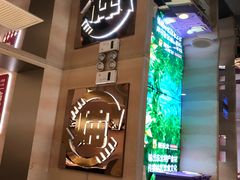 -遇东北林区铁锅炖(南开店)