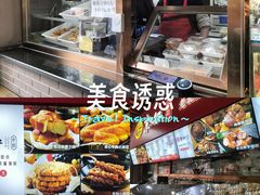 -京天红酒家(虎坊路店)