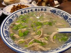 -老三羊汤【北兴隆街店】