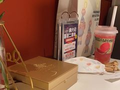 -麻六记(新天地店)