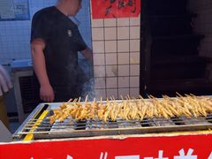 -芙蓉泉·烤鸡爪(芙蓉街店)