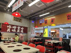 -喜歪歪·平价海鲜市场小火锅(龙阳广场店)