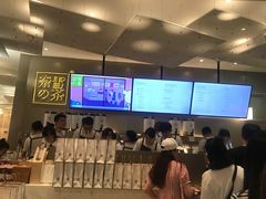 -奈雪的茶(市百一店)