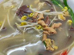 -醉贤居