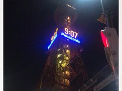 -札幌电视塔