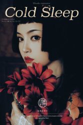 点击看大图 -持熹光年写真体验馆