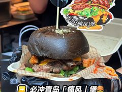 -凯德广场(学府店)