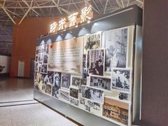 -东北民族民俗博物馆