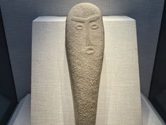 -宣城市博物馆