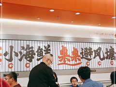 大堂-避风塘·金牌店·夜宵(金玉兰店)