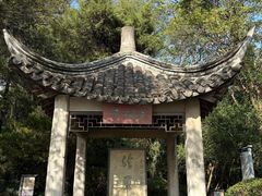 -采石矶景区