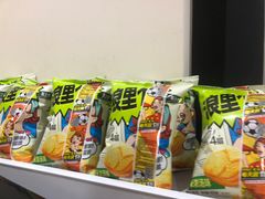 -友谊超市(友谊大厦店)