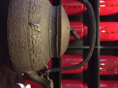 -王德传茶庄(上海新天地店)