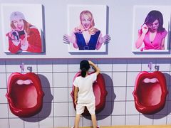 -苏州5D星空错觉艺术馆